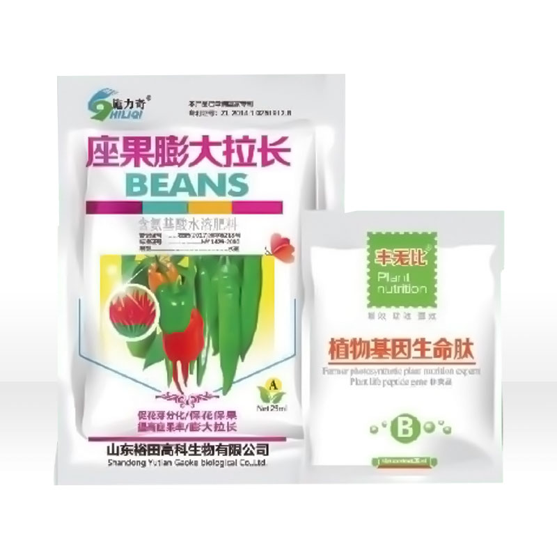 座果膨大拉長(zhǎng)